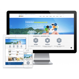 响应式科技智能产品网站模板